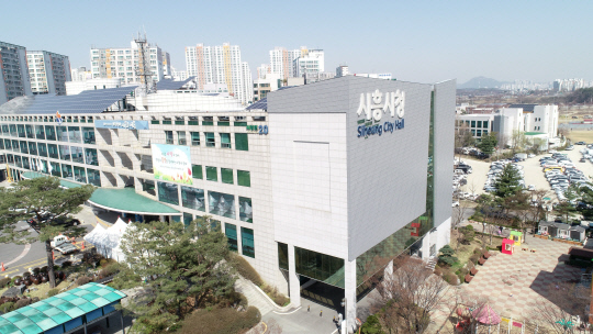 위에서 본 시흥시청사/사진제공=시흥시